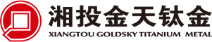 溧陽市金泰鍛造有限公司